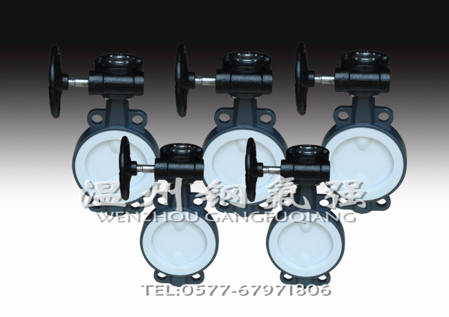 鋼襯F46蝶閥 鋼襯F4蝶閥