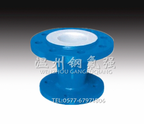 鋼襯F4大小頭/異徑